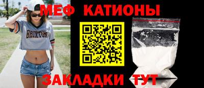 соль курить ск Будённовск