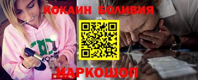 эйфоретик Бузулук