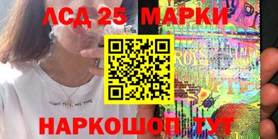 соль курить ск Будённовск