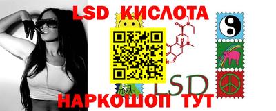 мефедрон мука Бугуруслан