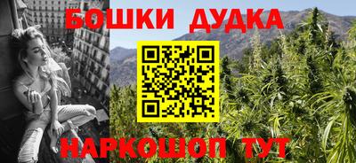 эйфоретик Бузулук