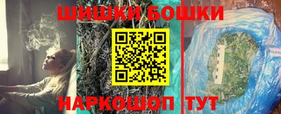 скорость mdpv Ковров