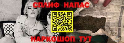 мефедрон мука Бугуруслан