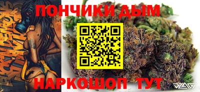 эйфоретик Бузулук
