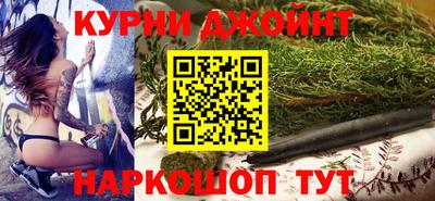 мефедрон мука Бугуруслан