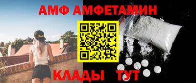 соль курить ск Будённовск