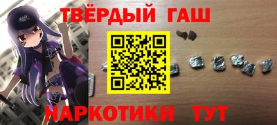 мефедрон мука Бугуруслан