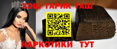 мефедрон мука Бугуруслан