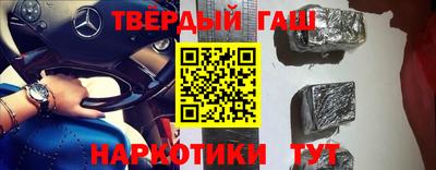 мефедрон мука Бугуруслан