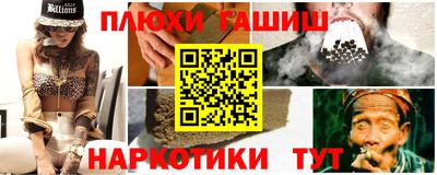 мефедрон мука Бугуруслан