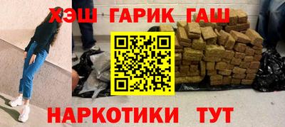 эйфоретик Бузулук